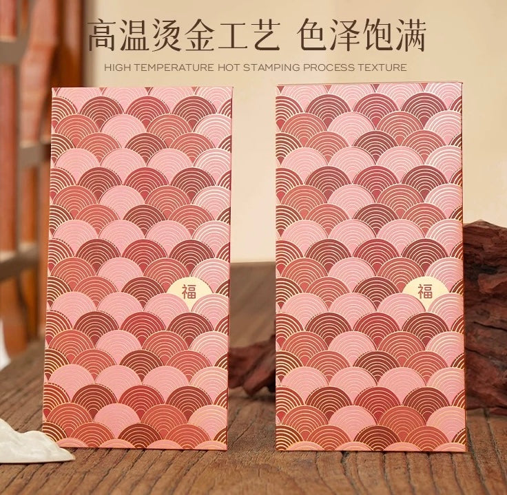 Pack of 20pcs Luxe Chinese New Year Color Printing Gold Foil Red Envelope Lucky Money Personalized Gift Packet