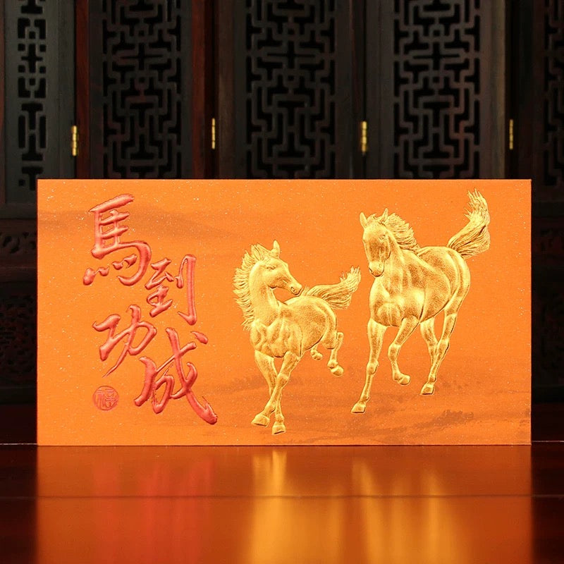 Pack of 8pcs High-end Collection of China Zodiac Year of the Horse 馬ε°ζε Win Instant Success & The Opening Ceremony Lucky Money Red Packet