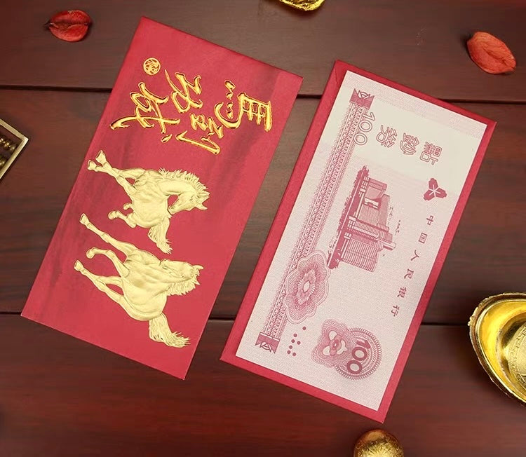 Pack of 8pcs High-end Collection of China Zodiac Year of the Horse 馬ε°ζε Win Instant Success & The Opening Ceremony Lucky Money Red Packet