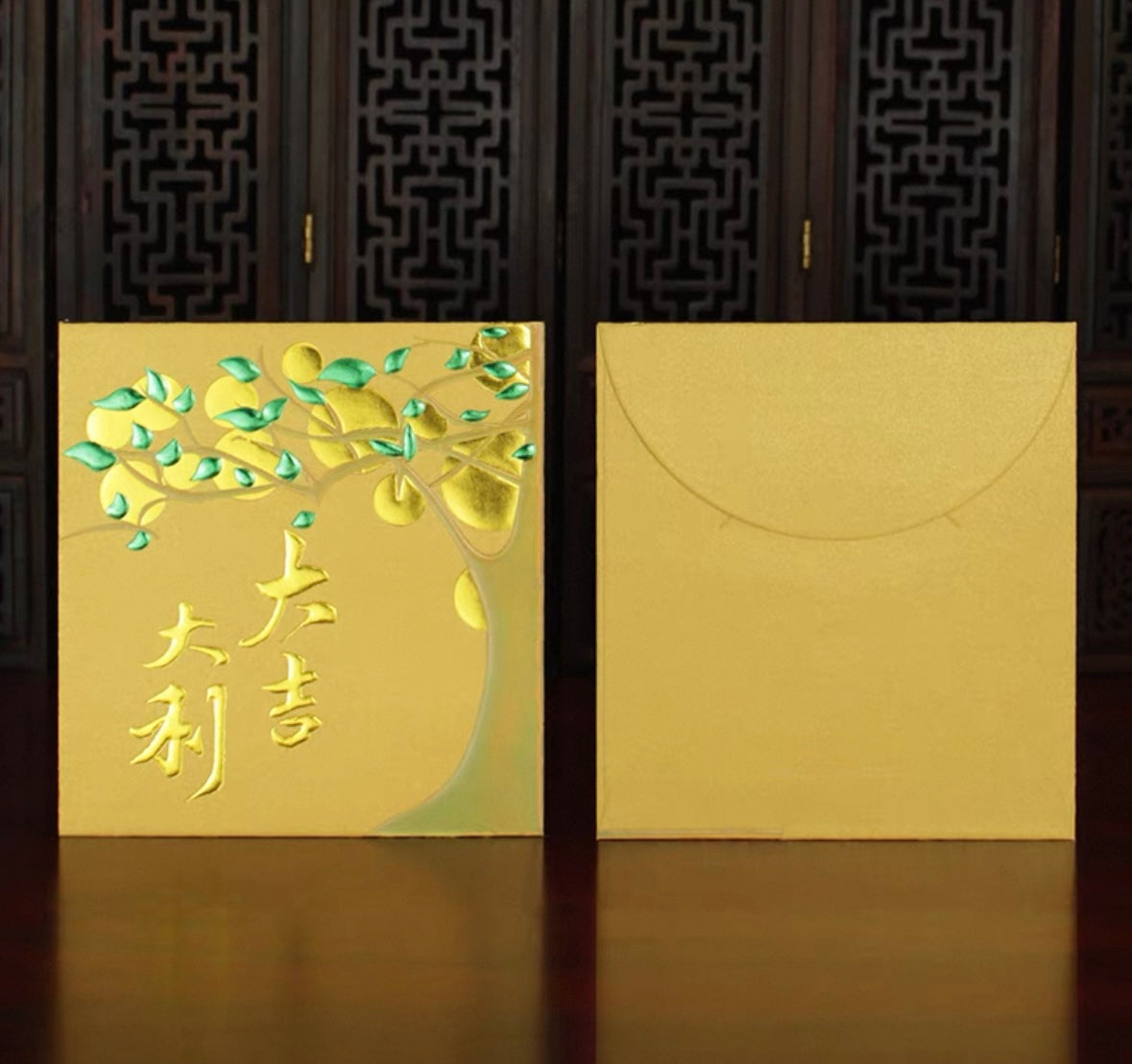 Pack of 50pcs ๅคงๅๅคงๅฉ High-end Laser Embossed Gold Foil Wedding Chinese New Year Red Envelope Lucky Money Gift Packet