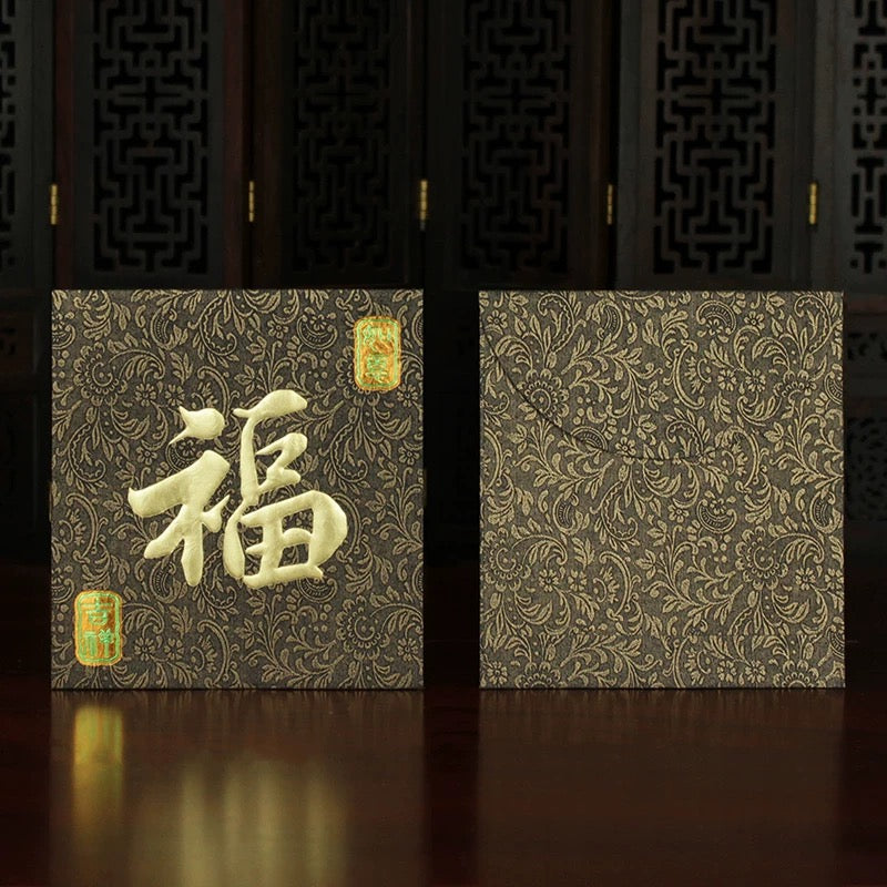 Pack of 100pcs Custom High-end Classic Hong Kong Surname Bird Screen Pattern Paper 雀屏纹纸姓氏红包 Red Envelope Lucky Money Gift Packet for Chinese New Year | Wedding Party