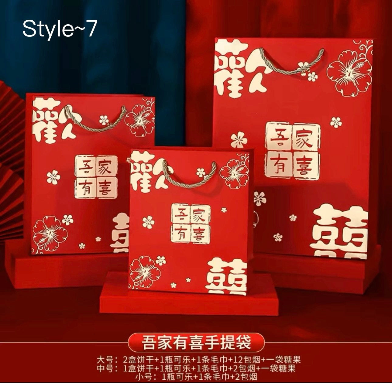 Pack of 20pcs Creative Chinese Cultural Wedding Candy Handbag | Love Forever | Thank You Gift Bag | Gold Foil Birthday | NewYear Gift Holder