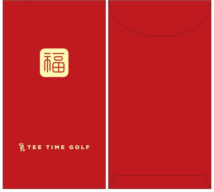 Pack of 20pcs Luxe Chinese New Year Hot Stamping Gold Foil Red Envelope Lucky Money Personalized Gift Packet