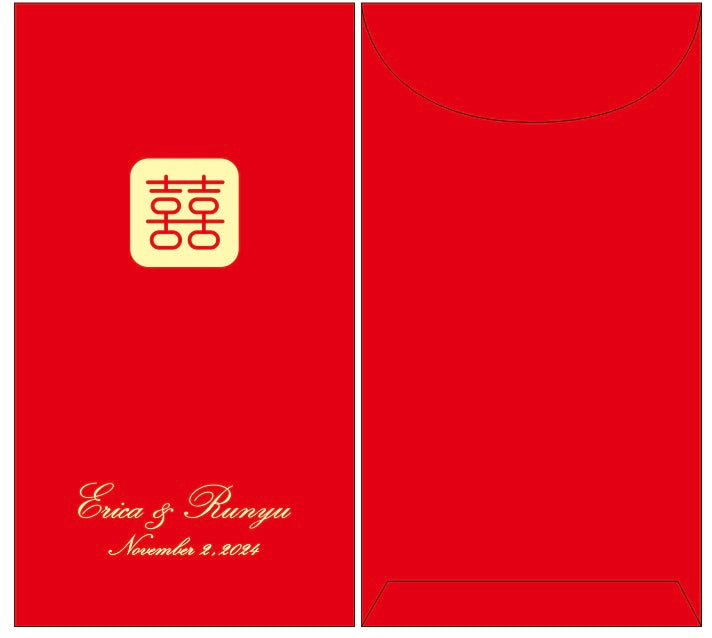 Pack of 20pcs Luxe Chinese New Year Hot Stamping Gold Foil Red Envelope Lucky Money Personalized Gift Packet