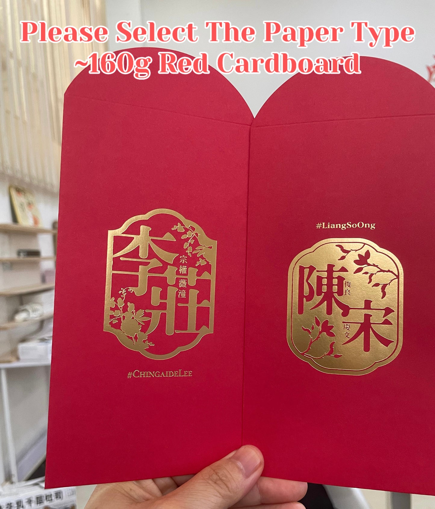 Pack of 100pcs Custom Classic Family Nemes Chinese New Year Gold Foiled Envelopes Lucky Money Gift Packet