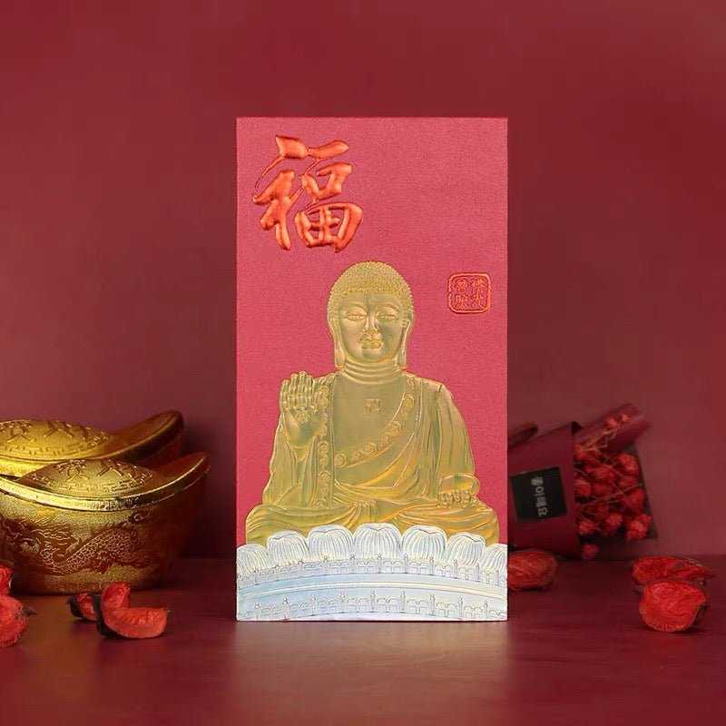 Pack of 16pcs High-end Gold Foiled ็ฆ Blessings of Buddha Amitabha Buddhist Temple Red Envelopes Lucky Money Gift Packet Chinese New Year