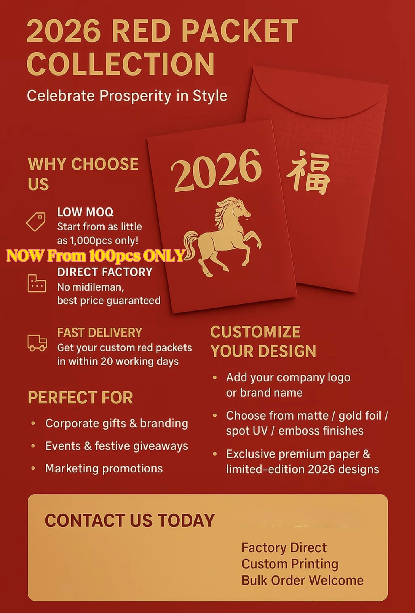 Custom (Add Logo & Text) High-end 20 Boxes Embossed Gold Foil Red Envelope: ้ฆฌๅนด็ฎ็ Chinese New Year of the Horse Lucky Money Packets