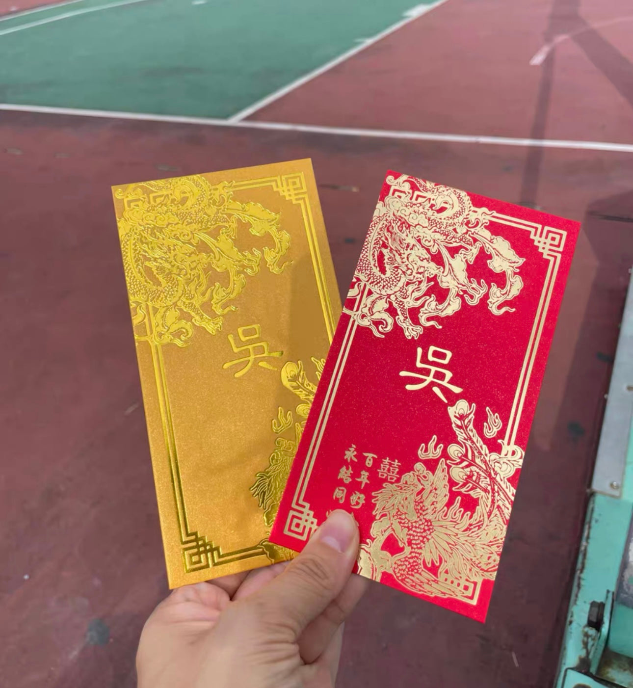 Pack of 30pcs Custom Classic 龍鳯结婚姓氏 Hong Kong Surname Red Envelope Lucky Money Gift Packet for Chinese Wedding Party