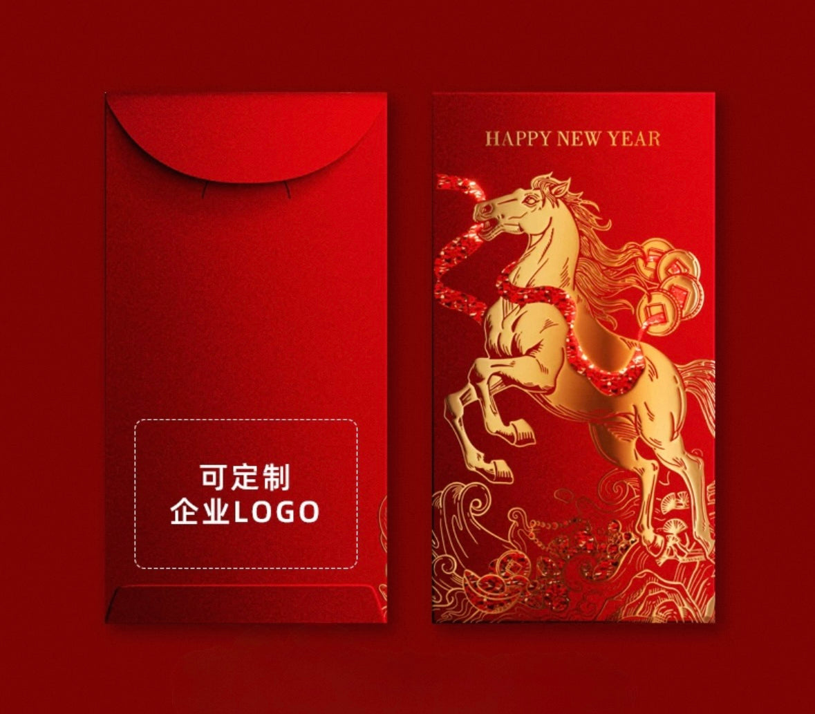 Gift Box of 6pcs High-end New Year of the Horse 2026 Red Envelopes Lucky Money Gift Packet