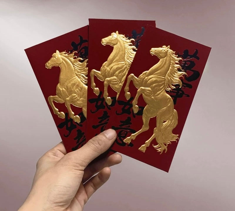 Pack of 12pcs Embossed Gold Foiled High-end Red Envelope Lucky Money Gifts Packet Chinese New Year of the Horse can be Custom