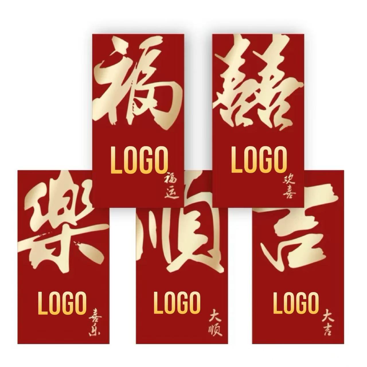 Pack of 20pcs Gold Foil 福 囍 吉 樂 Red Envelope Chinese New Year Lucky Money Gift Packet