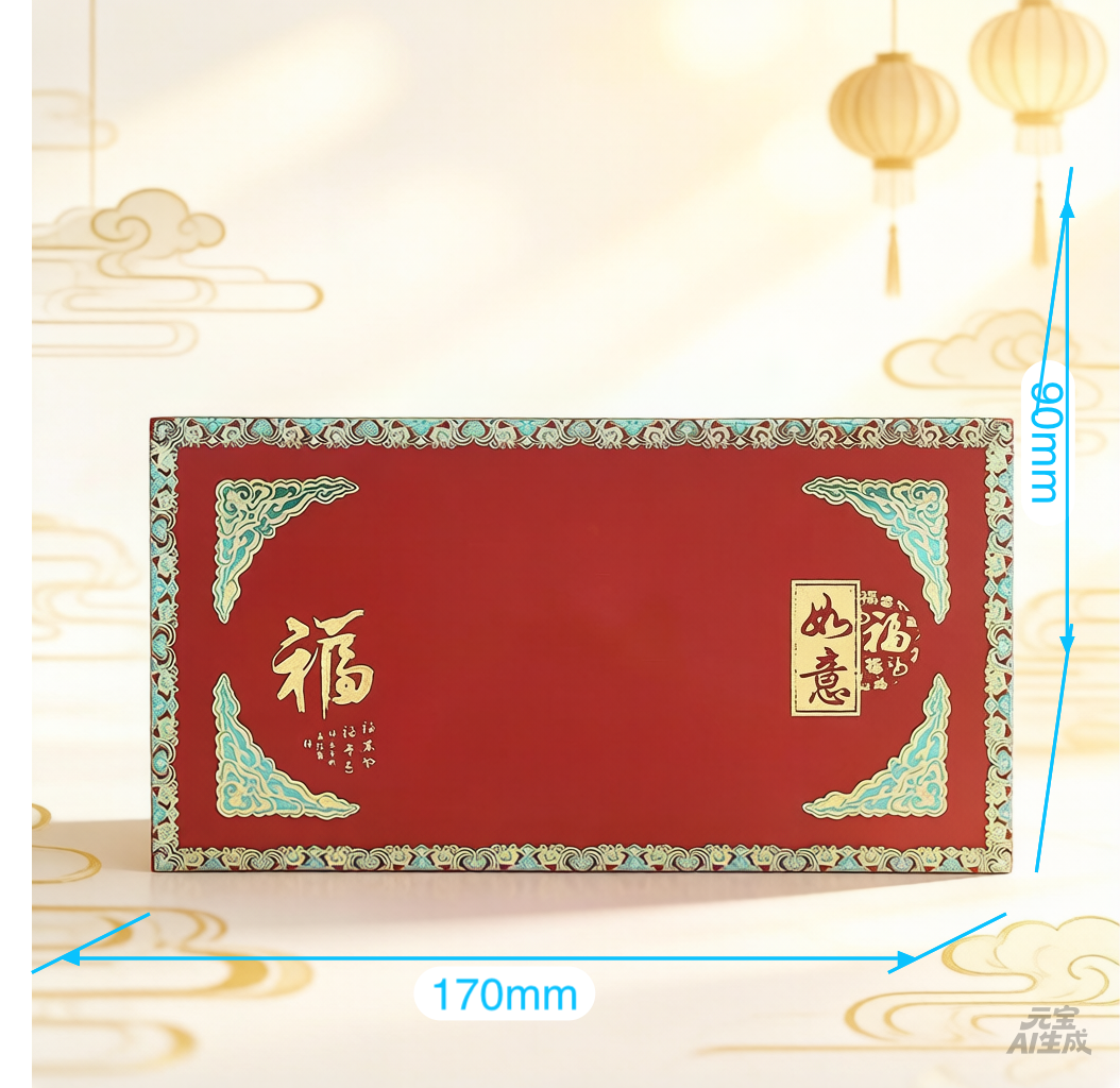 Pack of 20pcs Custom Hong Kong Surname Red Envelopes Lucky Money Gift Packet