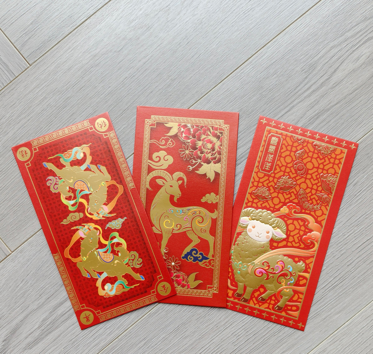 Pack of 12pcs 2027 Year of the Goat Red Envelopes Gold Foil Lucky Money Gift Packet can be Customized (Add Logo & Text)