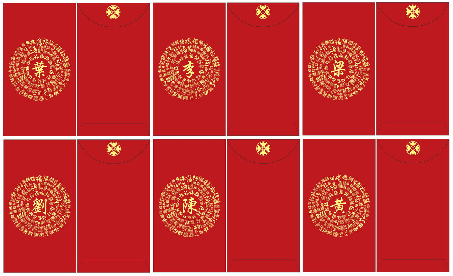 Pack of 30pcs High-end 福 Gold Foil Red Envelope Lucky Money Gift Packet for Chinese New Year | Wedding Party | Event