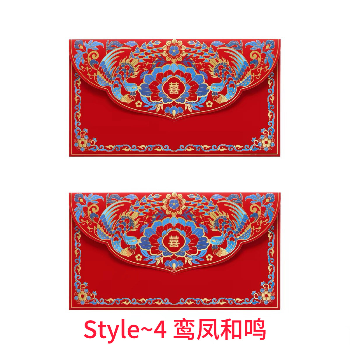 Pack of 2pcs Embossed Gold Foil Red Envelopes New Year | Wedding | Lucky Money Gift Packet