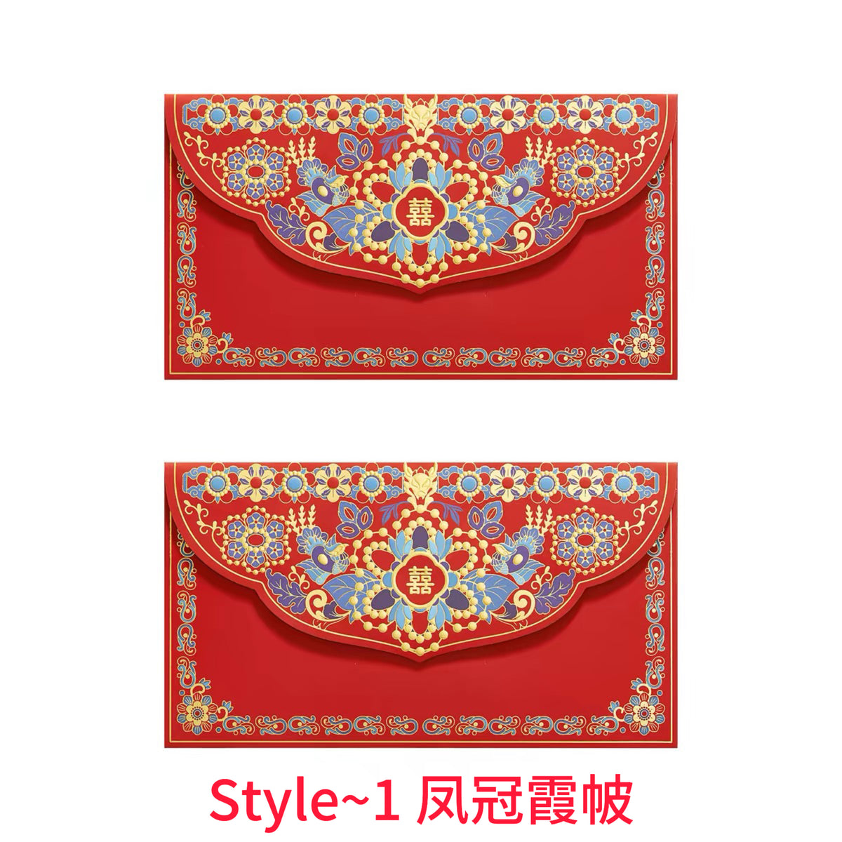 Pack of 2pcs Embossed Gold Foil Red Envelopes New Year | Wedding | Lucky Money Gift Packet