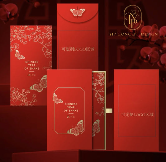 Custom 100 Boxes High-end for Business Order Red Envelopes with Gold Foiled Embossed Butterfly Lucky Money Personalized Gift Packet