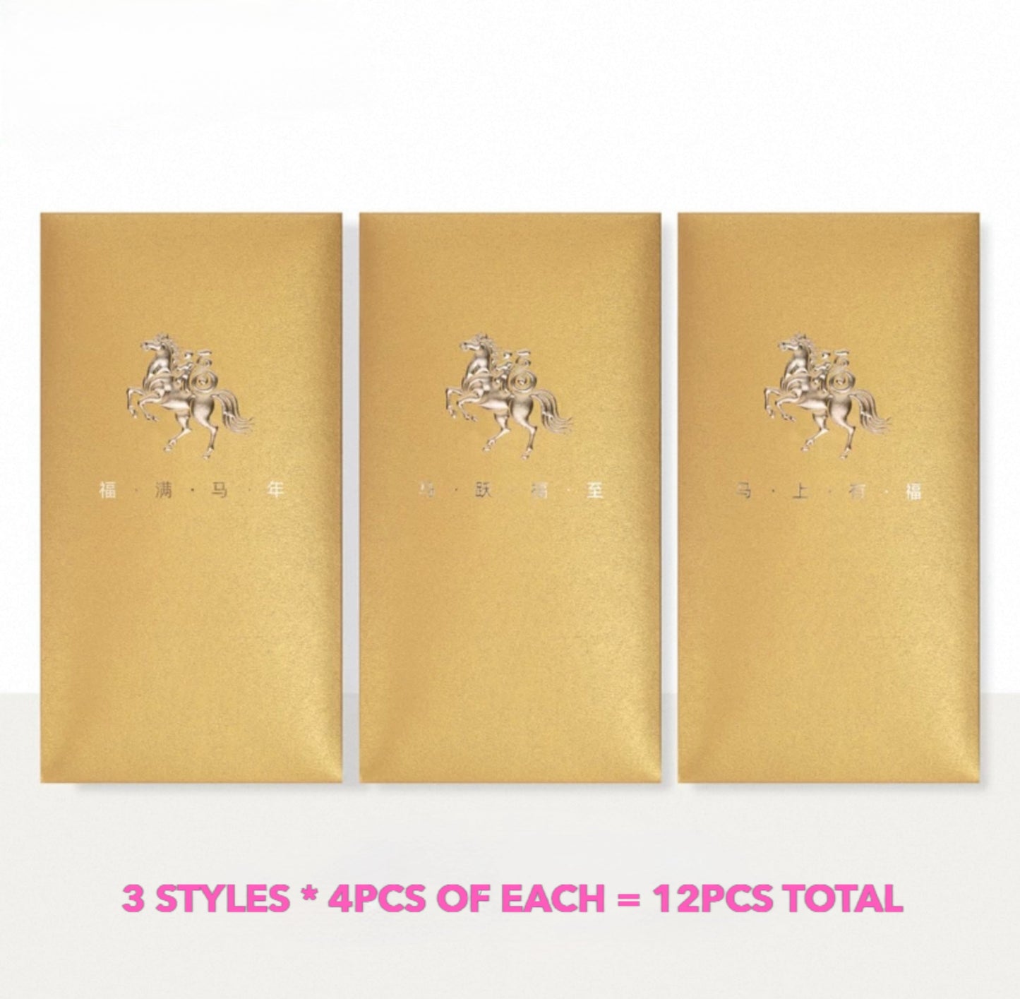 Pack of 12pcs Embossed Gold Foiled High-end Red Envelope Lucky Money Gifts Packet Chinese New Year of the Horse can Custom