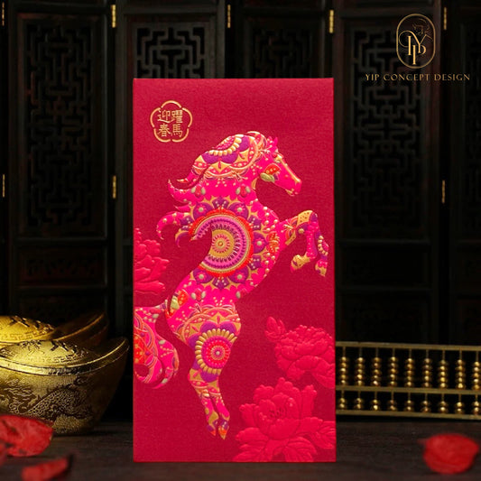 Pack of 12pcs Color Printing+Gold Foiled High-end Creative Red Envelope Lucky Money Gifts Packet Chinese New Year of the Horse can Custom