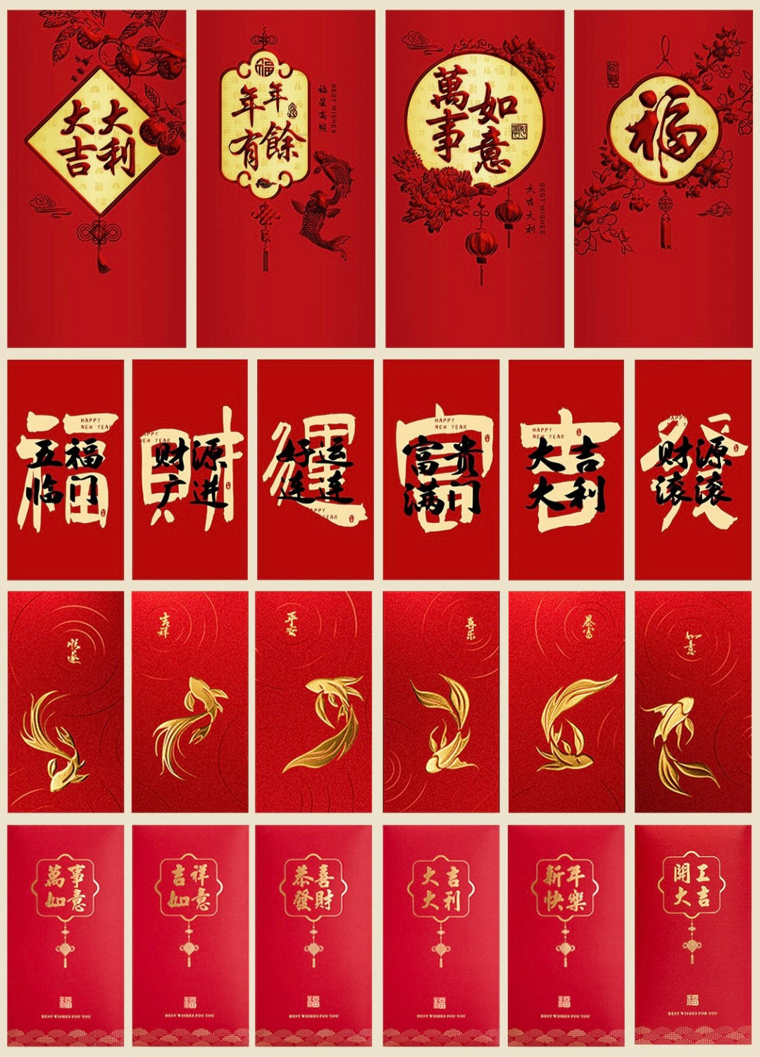 Fast Turn Around Custom(+Logo) 200pcs Red Envelope New Year Lucky Money Gift Packet for Business | Family Party | Wedding Event
