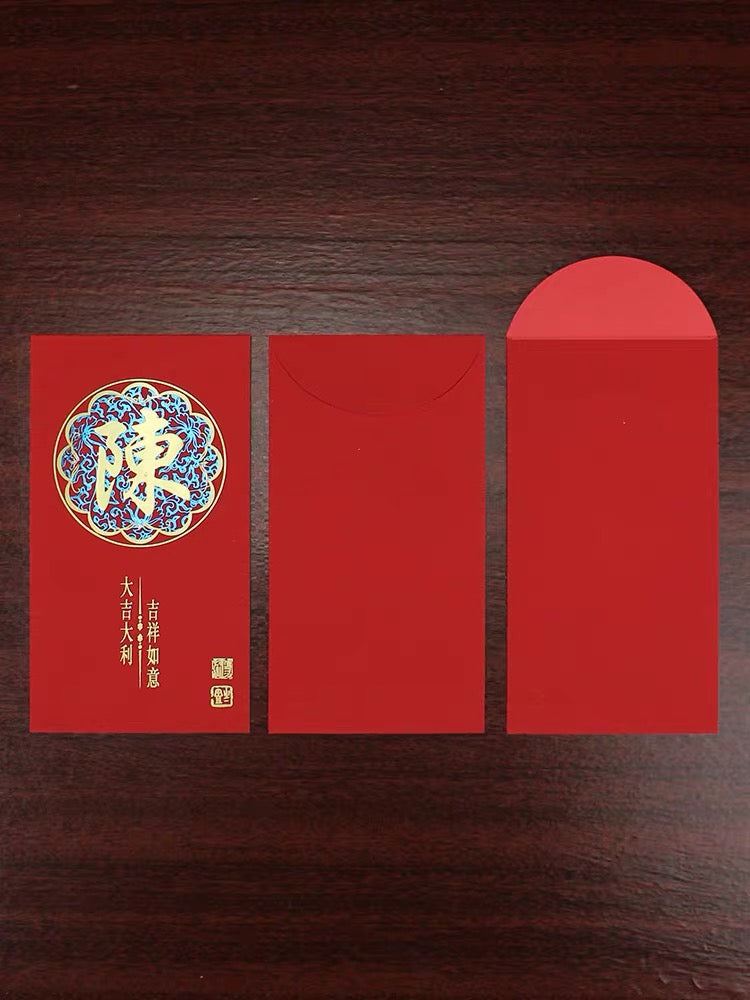 Pack of 100pcs Custom High-end Classic Hong Kong Surname Red Envelope Lucky Money Gift Packet for Chinese New Year | Wedding Party