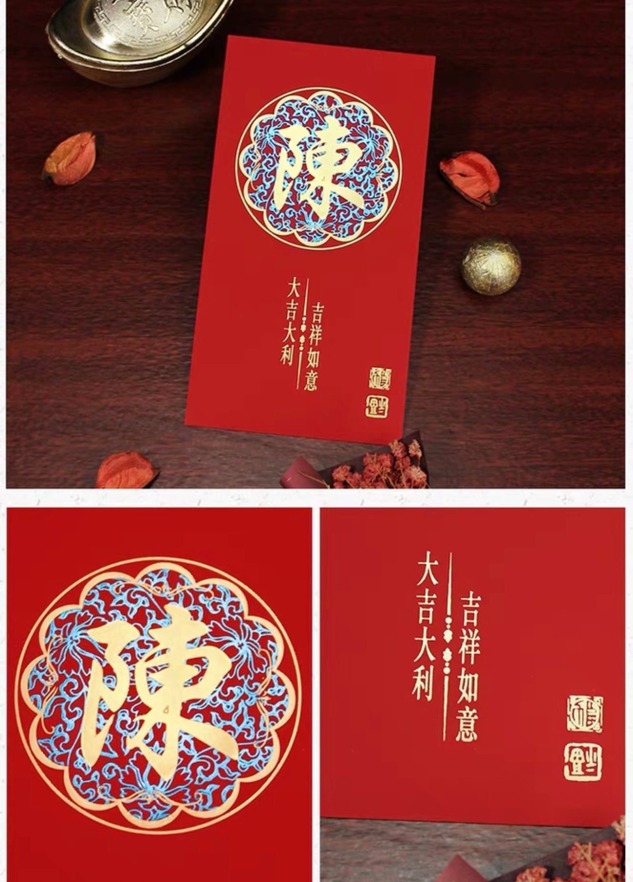 Pack of 100pcs Custom High-end Classic Hong Kong Surname Red Envelope Lucky Money Gift Packet for Chinese New Year | Wedding Party