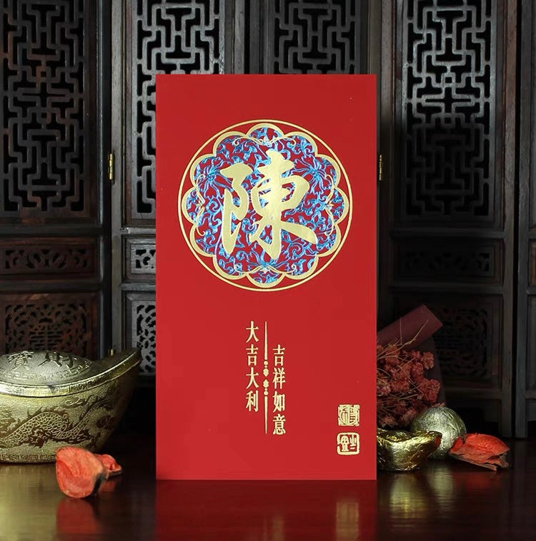 Pack of 100pcs Custom High-end Classic Hong Kong Surname Red Envelope Lucky Money Gift Packet for Chinese New Year | Wedding Party