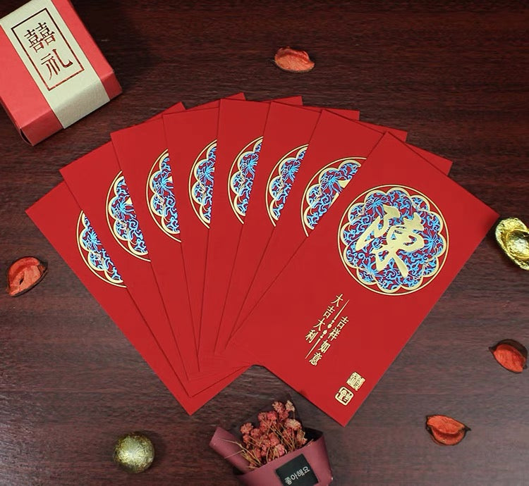 Pack of 100pcs Custom High-end Classic Hong Kong Surname Red Envelope Lucky Money Gift Packet for Chinese New Year | Wedding Party