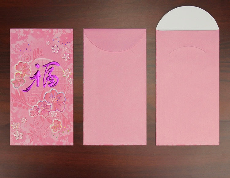 Pack of 20pcs High-end Embossed Gold Foil 福 Red Envelopes 窗花福 for New Year | Wedding | Bless | Moving Lucky Money Gift Packet