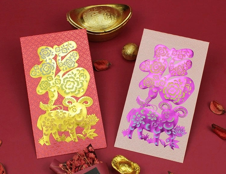 Pack of 10pcs Gold Foil Year of The Goat 2027 Red Envelopes Lucky Money Gift Packet for New Year | Wedding | Party | Events