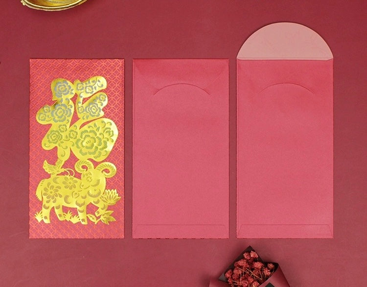 Pack of 10pcs Gold Foil Year of The Goat 2027 Red Envelopes Lucky Money Gift Packet for New Year | Wedding | Party | Events
