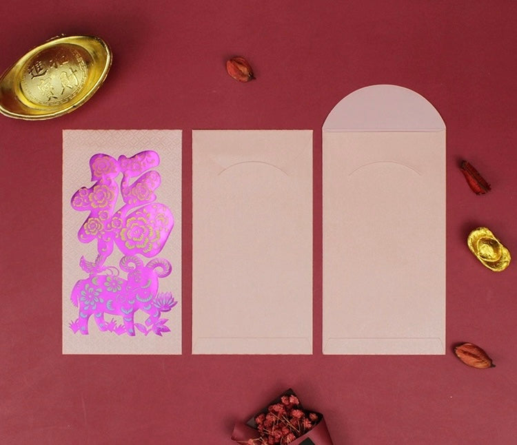 Pack of 10pcs Gold Foil Year of The Goat 2027 Red Envelopes Lucky Money Gift Packet for New Year | Wedding | Party | Events