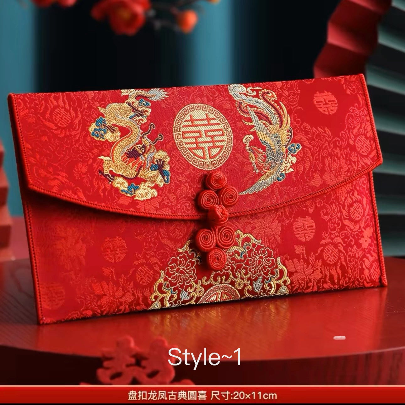 Silk 囍  Cloud Brocade Red Envelopes for Wedding Engagement Birthday New Year Celebrations Hand Bag Chinese Style Decor Flap Gift Packet