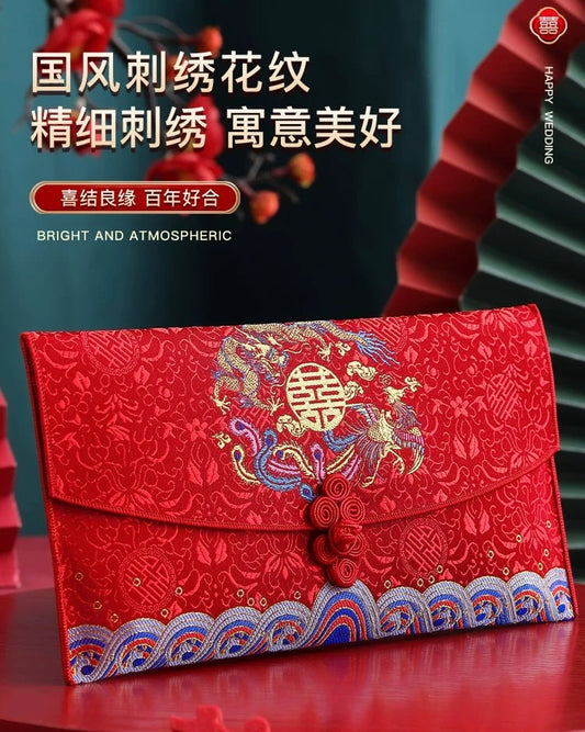 Silk 囍  Cloud Brocade Red Envelopes for Wedding Engagement Birthday New Year Celebrations Hand Bag Chinese Style Decor Flap Gift Packet