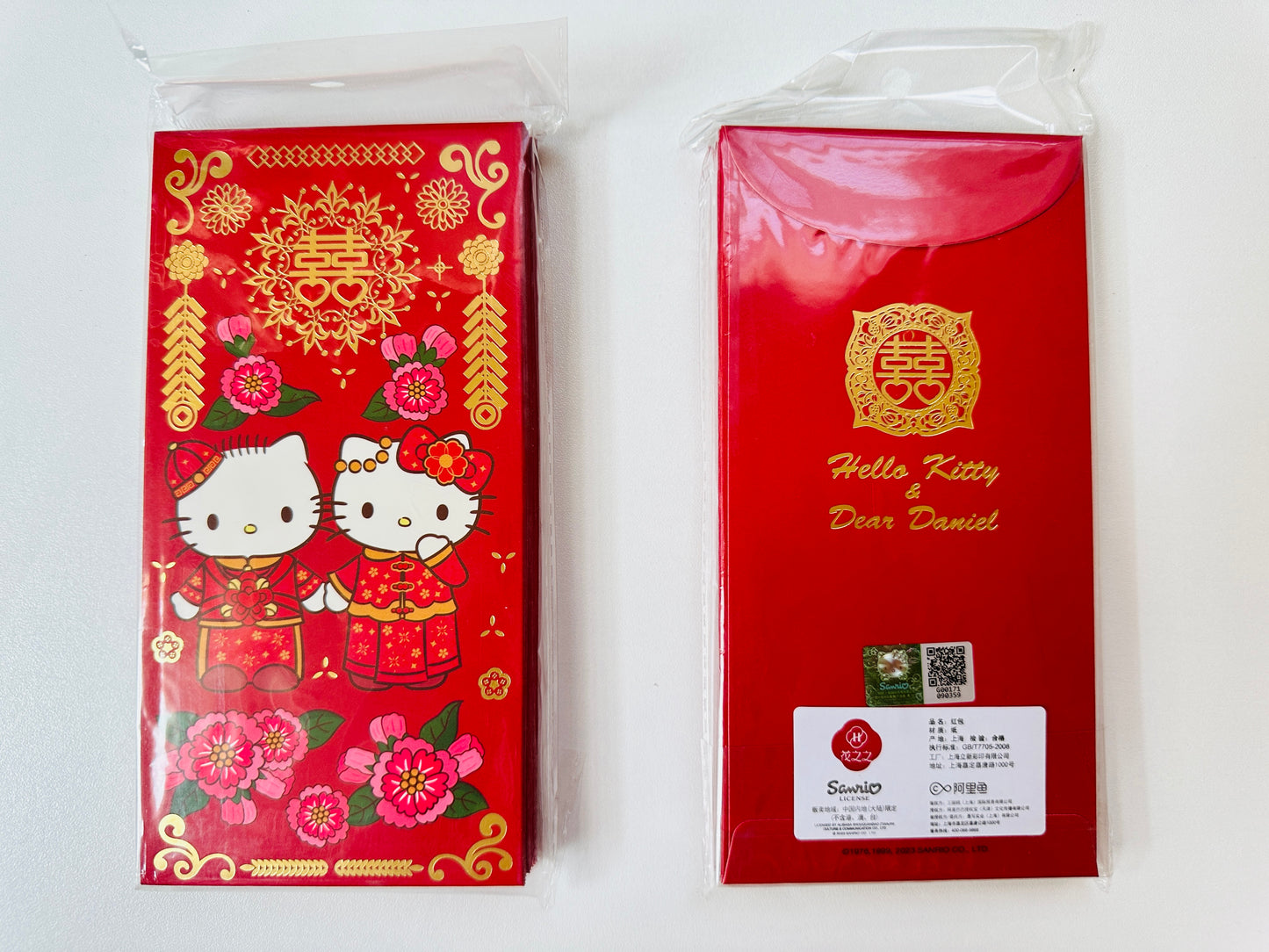 Pack of 10pcs 囍 Sanrio Official Hello Kitty Wedding Chinese New Year Red Envelope Lucky Money Personalized Gift Packet