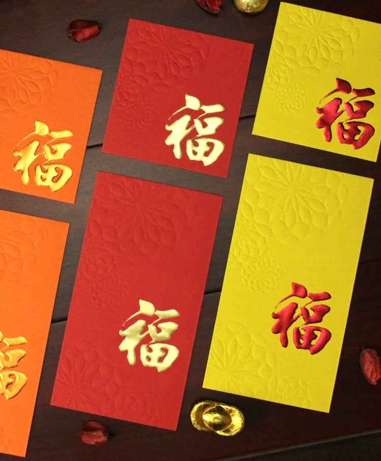 Pack of 25pcs Embossed Gold Foil 福 Red Envelopes for New Year | Wedding | Bless | Moving Lucky Money Gift Packet