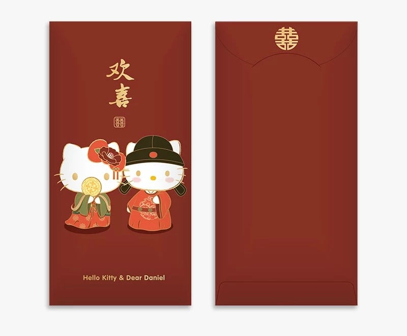 Pack of 10pcs Sanrio Official Hello Kitty 欢喜|喜结良缘 Red Envelope Lucky Money Gift Packet