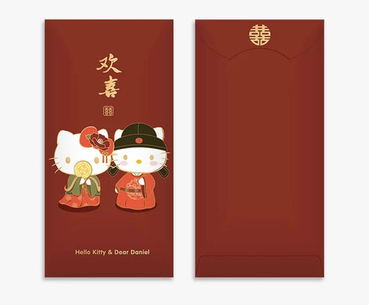 Pack of 10pcs 歡囍/喜结良缘 Sanrio Official Hello Kitty Red Envelope Lucky Money Gift Packet