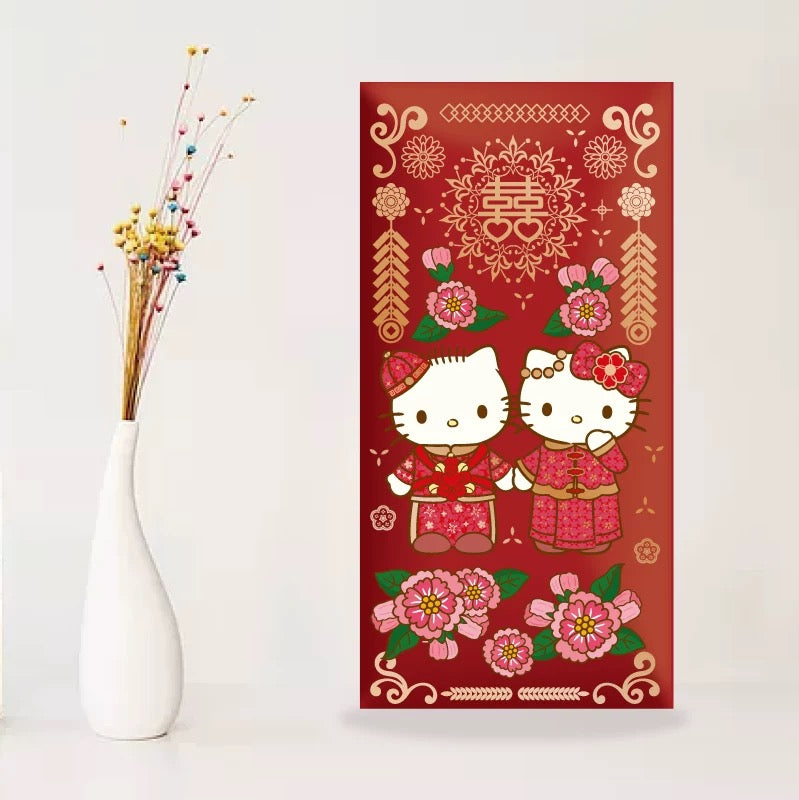 Pack of 10pcs 囍 Sanrio Official Hello Kitty Wedding Chinese New Year Red Envelope Lucky Money Personalized Gift Packet