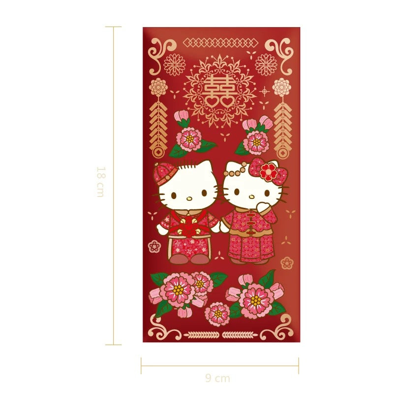 Pack of 10pcs 囍 Sanrio Official Hello Kitty Wedding Chinese New Year Red Envelope Lucky Money Personalized Gift Packet