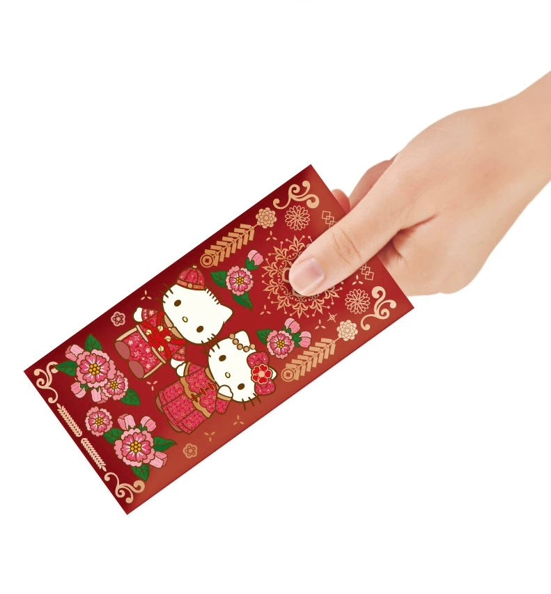 Pack of 10pcs 囍 Sanrio Official Hello Kitty Wedding Chinese New Year Red Envelope Lucky Money Personalized Gift Packet