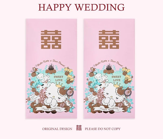 Pack of 10pcs 囍 Sanrio Official Hello Kitty 囍 Wedding Chinese New Year Red Envelope Lucky Money Personalized Gift Packet