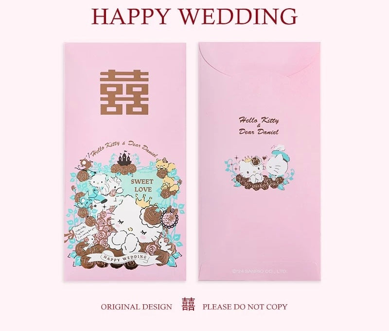 Pack of 10pcs 囍 Sanrio Official Hello Kitty 囍 Wedding Chinese New Year Red Envelope Lucky Money Personalized Gift Packet