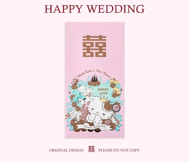 Pack of 10pcs 囍 Sanrio Official Hello Kitty 囍 Wedding Chinese New Year Red Envelope Lucky Money Personalized Gift Packet