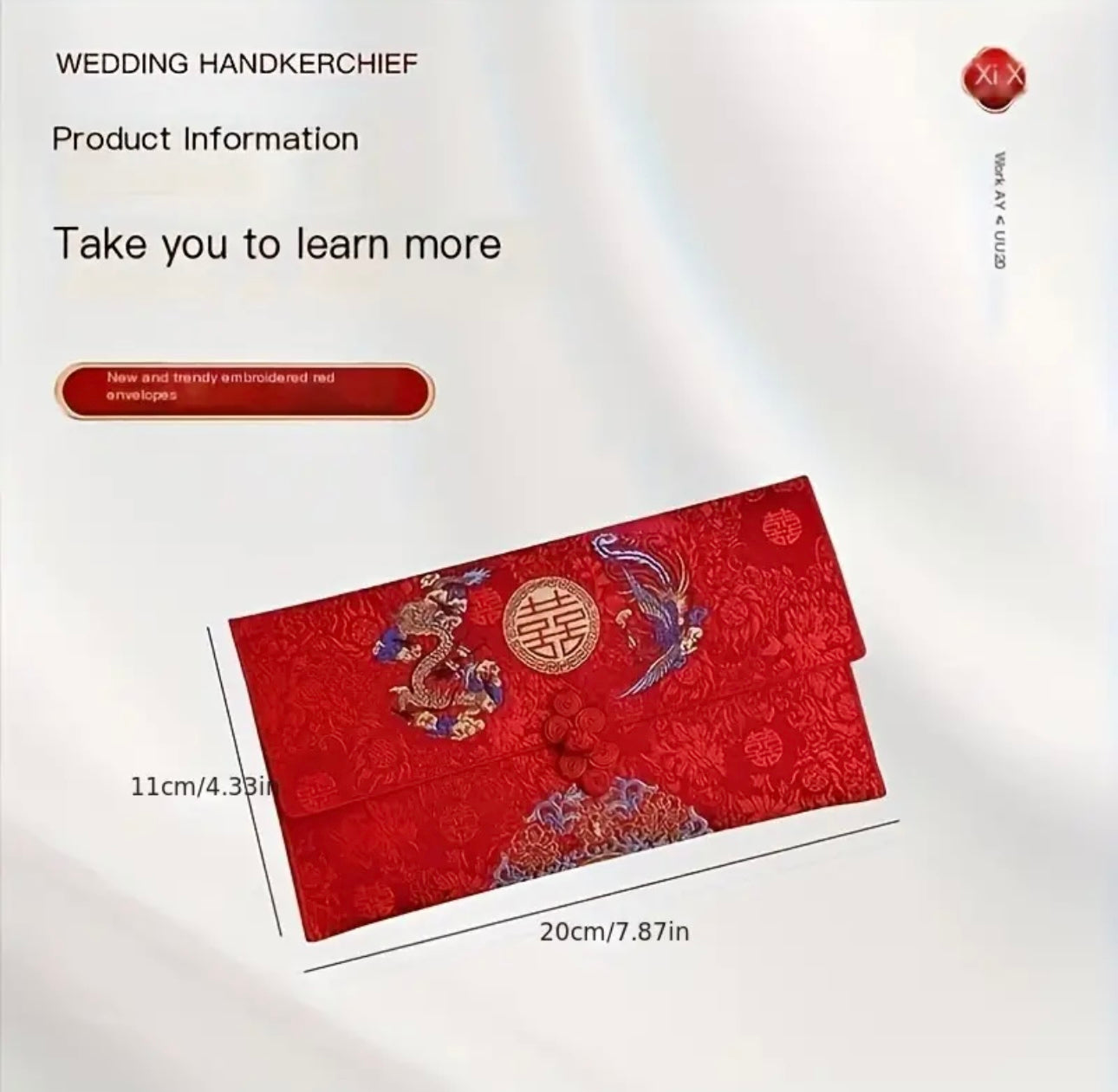 Silk 囍  Cloud Brocade Red Envelopes for Wedding Engagement Birthday New Year Celebrations Hand Bag Chinese Style Decor Flap Gift Packet