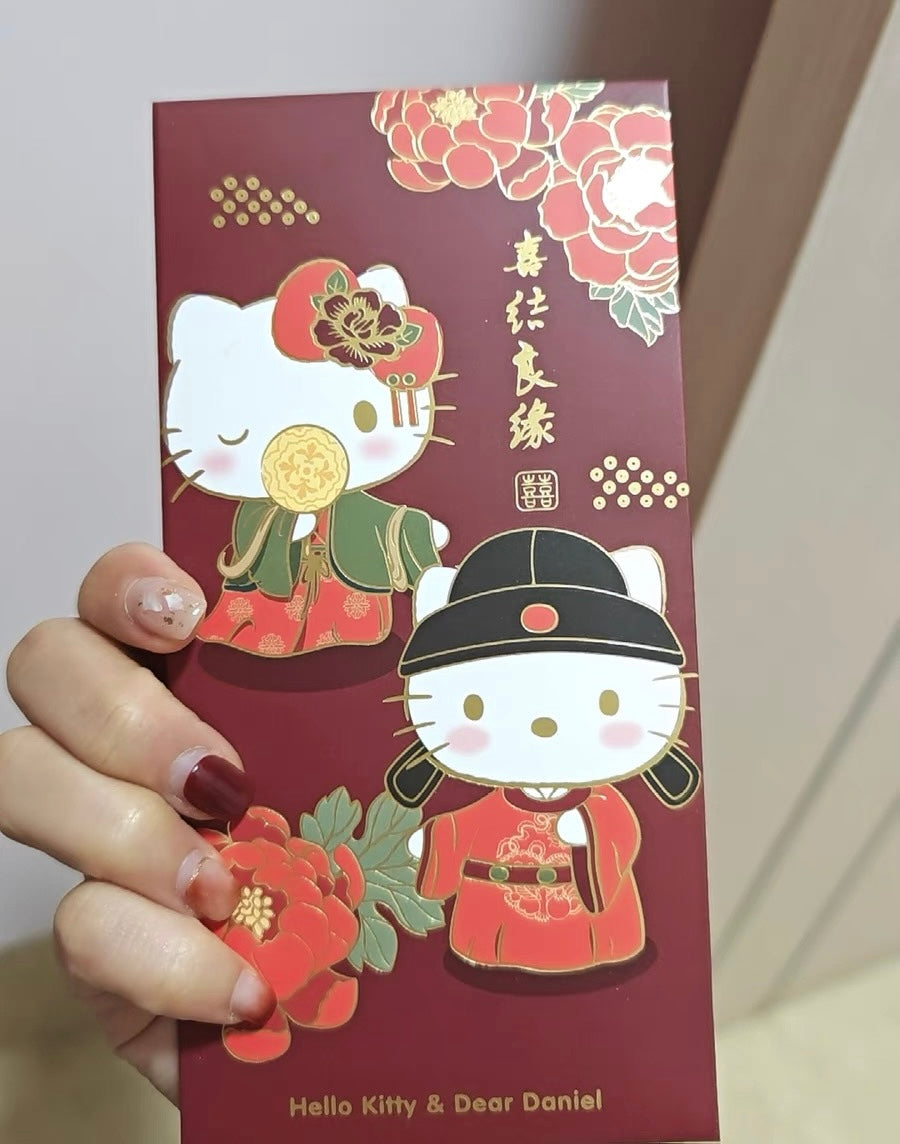 Pack of 10pcs 歡囍/喜结良缘 Sanrio Official Hello Kitty Red Envelope Lucky Money Gift Packet