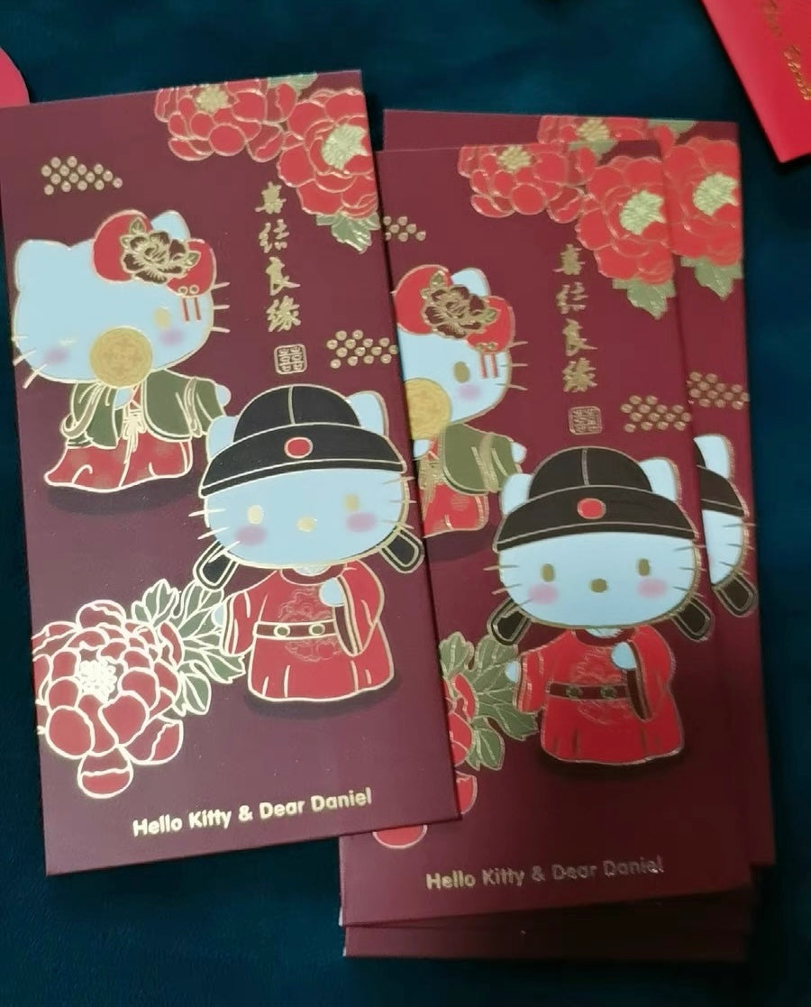 Pack of 10pcs 歡囍/喜结良缘 Sanrio Official Hello Kitty Red Envelope Lucky Money Gift Packet