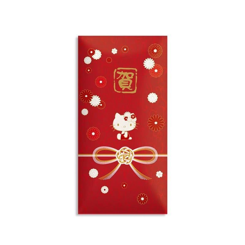 Pack of 10pcs Sanrio Official Hello Kitty 贺 Wedding Chinese New Year Red Envelope Lucky Money Personalized Gift Packet