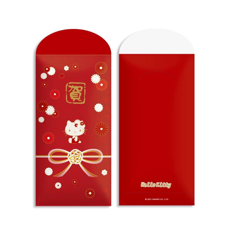 Pack of 10pcs Sanrio Official Hello Kitty 贺 Wedding Chinese New Year Red Envelope Lucky Money Personalized Gift Packet