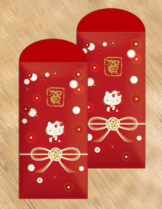 Pack of 10pcs Sanrio Official Hello Kitty 贺 Wedding Chinese New Year Red Envelope Lucky Money Personalized Gift Packet